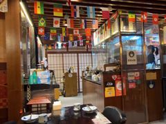 -熊藏居酒屋(kkone店)