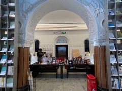 -思南书局·诗歌店