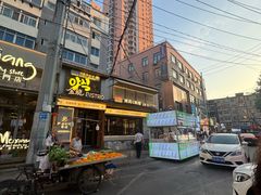 -金龙烧烤·牛肉面(西塔店)