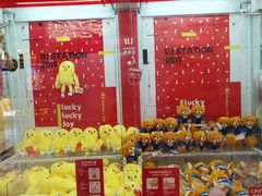 -LLJ夹机占(正佳广场店)