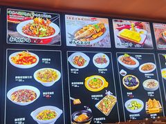 -磁州卤面·邯郸地方菜(复兴区店)