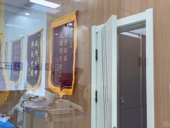 -靓芙泉专研痘痘肌