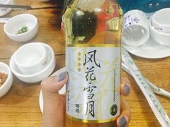 -钰洁腊排骨火锅