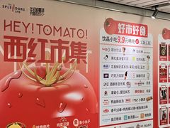 -金茂览秀城