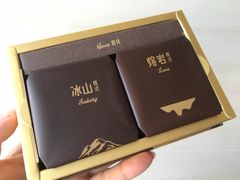 -好利来(曲江龙湖店)