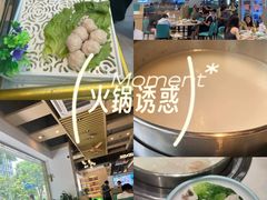 -粤顺渔坊·中山脆肉鲩火锅(清湖店)
