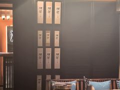 -隐炉和牛烧肉店(群力店)