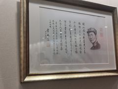 -中国农业博物馆