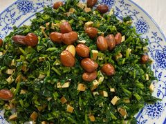 香干马兰头-邱记私房菜·十八年本地菜