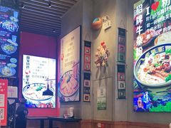 大堂-鑫花溪牛肉米粉(苏州中心店)