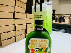 -混果汁(喜荟城店)