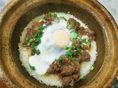 -红星光发煲仔饭(大石街店)