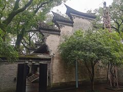 -天一阁博物院