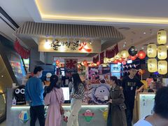 -怪物的冰与火(天虹商场中山路店)