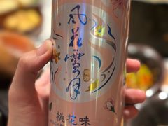 -芸山季·云南野生菌火锅(人民广场来福士店)