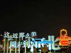 -天宁寺