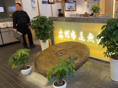 -盘飧市(春熙路店)