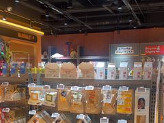 -MARSMART PETS火星宠物超市(1733店)