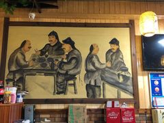 -十碗头(诚信路店)