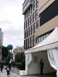 -上海交通大学医学院附属上海儿童医学中心(陆家嘴总院区)