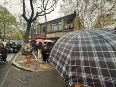 -文武王氏烧饼·无矾油条(西溪路店)