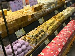-百饼园(南后街店)