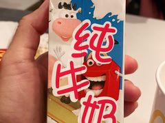 -麦当劳(金地店)