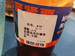 -伯友茶记(中华广场店)