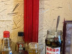 -锅儿挑面馆
