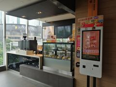 -麦当劳(国贸店)
