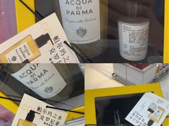 -Olé精品超市(上海虹桥南丰城店)