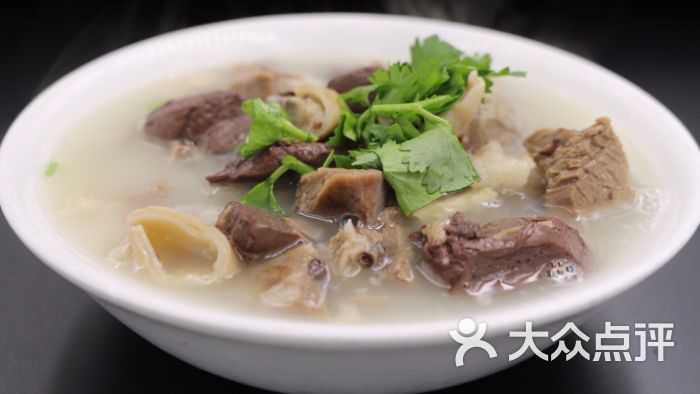 吴记汤池羊汤图片 - 第7张