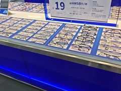 -优购镜仓(六角广场店)