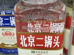 -盒马鲜生(宝地店)
