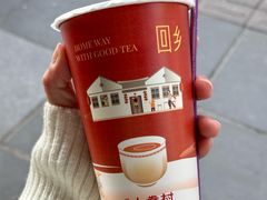 -厝内小眷村(长宁定西路店)