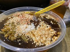 -符淼淼火锅(宽窄巷子店)