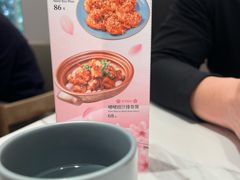-鹿港小镇(黄金店)