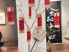 -成川茶店·潮汕工夫浓茶(万象店)