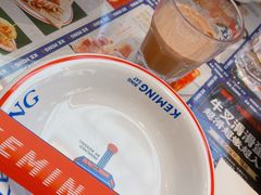 -克茗冰室(光明N次方公园店)