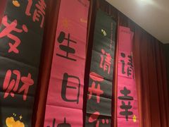 -老平安农家菜(平安店)
