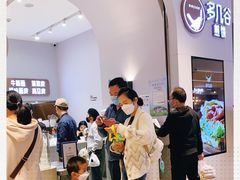 -多几谷·煎饼(上海七宝领展广场店)