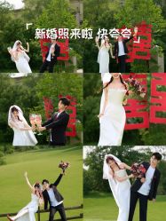 -青禾蒙娜丽莎婚纱摄影(武汉总店)