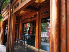 -小吊梨汤·北京菜(香山店)