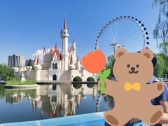 -北京石景山游乐园
