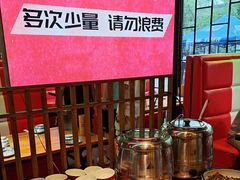 -范家大院(华为店)