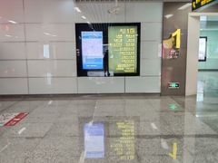 -东林广场(地铁站)