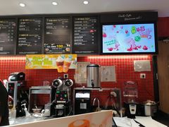 -85度C(上海茶陵北路店)