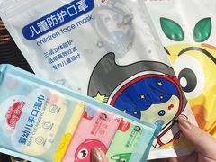 -Olé精品超市(北京合生汇店)