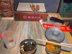 -叁宝烤肉• 西安烧烤(高科新花园店)