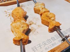 鱼豆腐-很久以前羊肉串(簋街店)